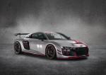 Audi R8 LMS GT4 2017 года